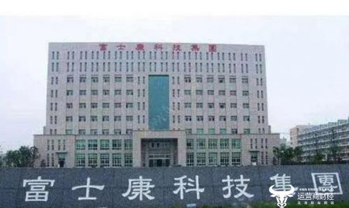 富士康鄭州工廠受洪災影響不大 大家就放心了