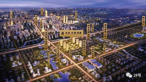 總價200萬買城墅 鄭州這個神盤給出了答案 地產