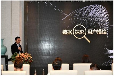 數(shù)據(jù)賦能，豫見美好——鄭州地產(chǎn)智會說主題沙龍圓滿舉行，共繪行業(yè)智慧新藍(lán)圖