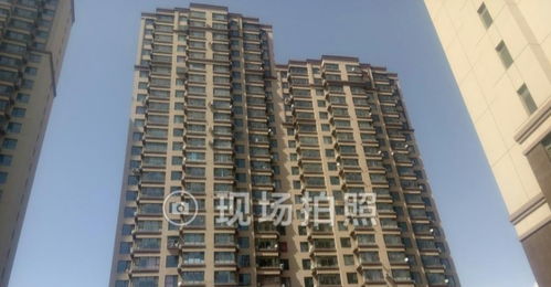 鄭州房地產開發(fā) 2021年12月8日房產司法拍賣預告