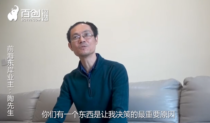 百創(chuàng)“向日葵行動”特輯 | 云魔方VR設(shè)計黑科技獲