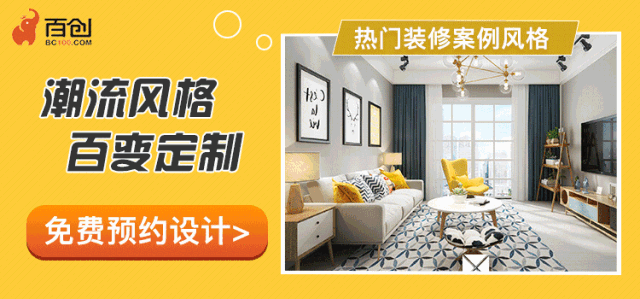 百創(chuàng)“向日葵行動(dòng)”特輯 | “省心省時(shí)省錢”，傳麒尚林業(yè)主當(dāng)天簽約