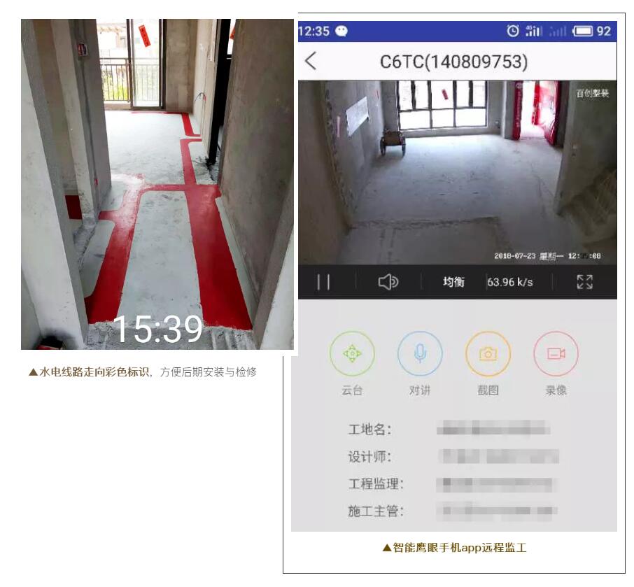 302㎡新中式別墅，方寸之間盡顯東方雅韻！