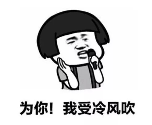 大夏天的??！廚房簡直就是烤爐，有什么辦法能解決？