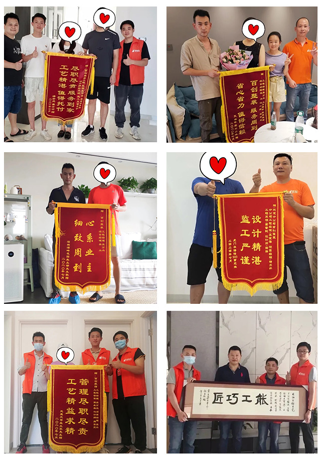 客戶專訪第27期|又一城黃先生：百創(chuàng)的服務(wù)和口碑，都需要我們傳遞給