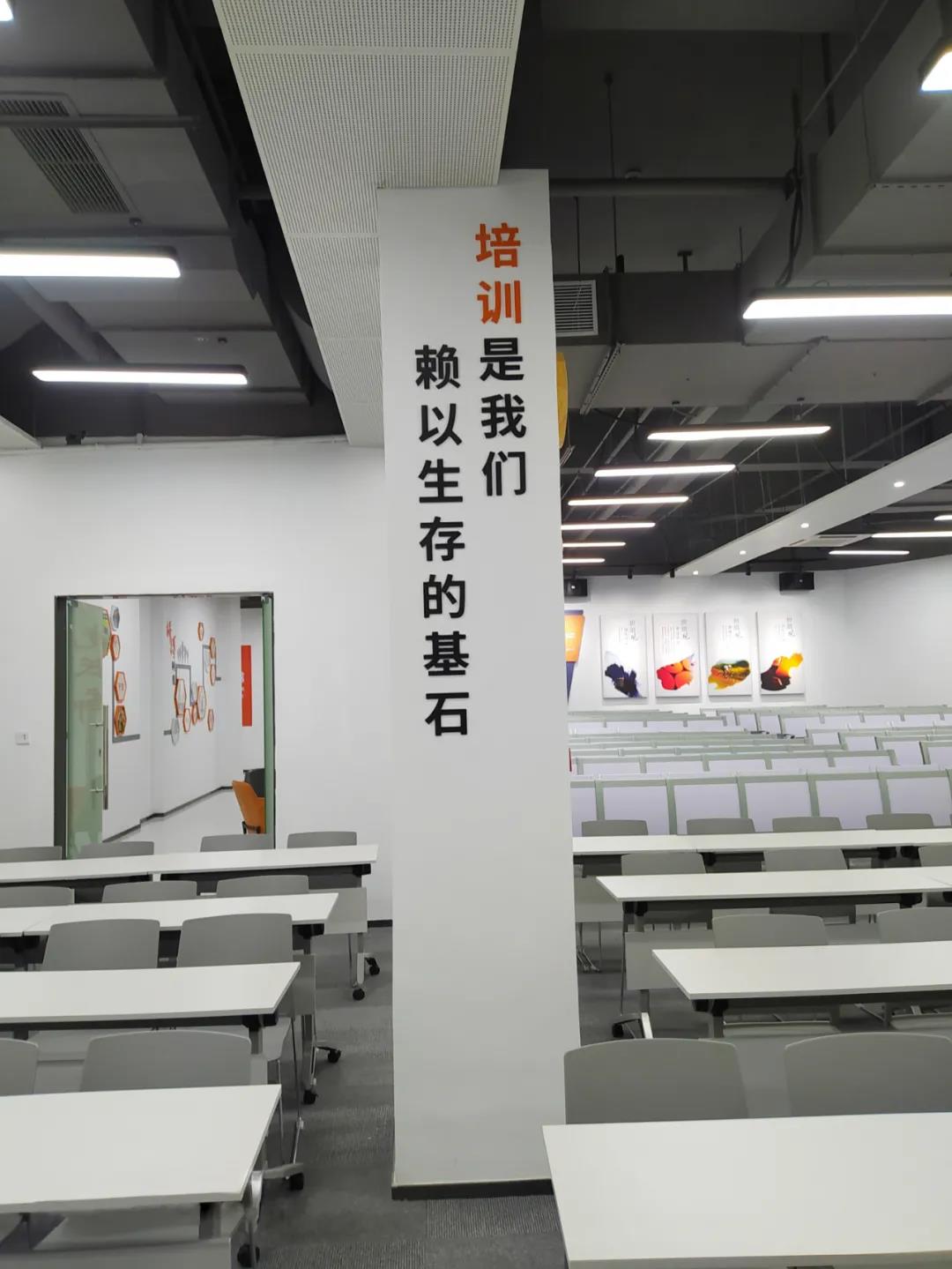 百創(chuàng)精品項(xiàng)目 | 百創(chuàng)集團(tuán)總承建的鴻榮源物業(yè)培訓(xùn)中心圓滿竣工！